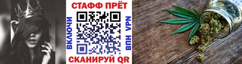 Магазин наркотиков Краснокамск ГАШ  Кокаин  APVP  Мефедрон 