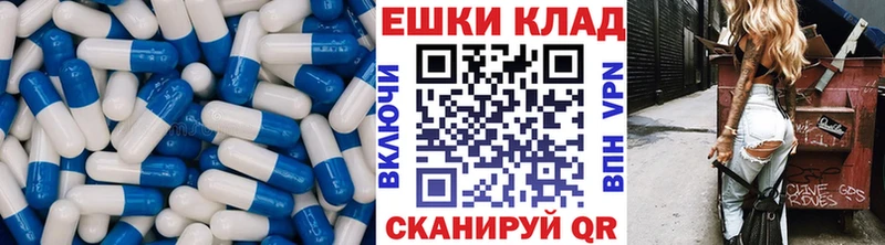 Экстази 280 MDMA  Краснокамск 