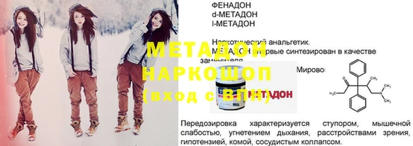 прущая мука Остров