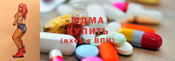 спайс Абинск
