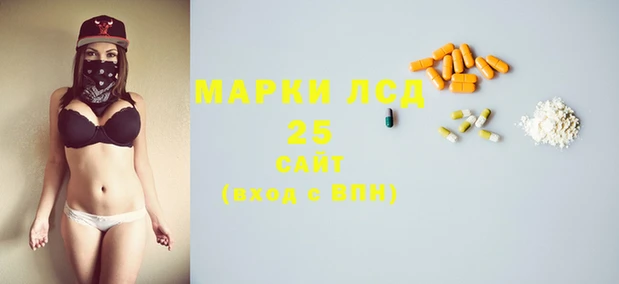 бошки Абаза