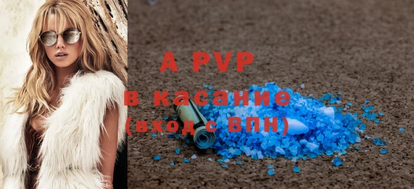 меф Алексеевка