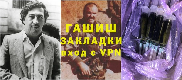 каннабис Няндома