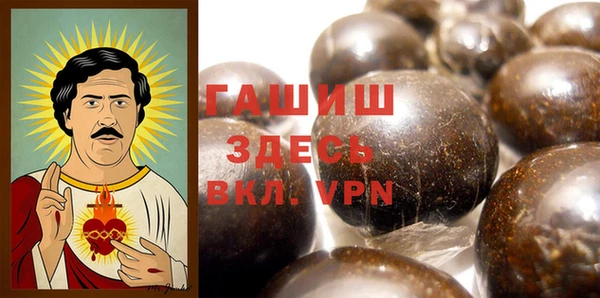 a pvp Алзамай