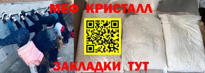 гидропоника Новодвинск