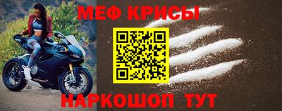 гидропоника Новодвинск