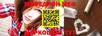 гидропоника Новодвинск