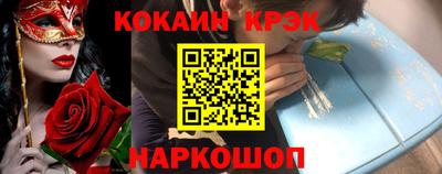 гидропоника Новодвинск