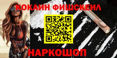 гидропоника Новодвинск