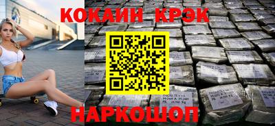 гидропоника Новодвинск