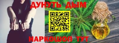гидропоника Новодвинск