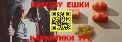 гидропоника Новодвинск