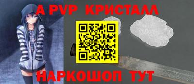 мяу мяу мука Новокубанск