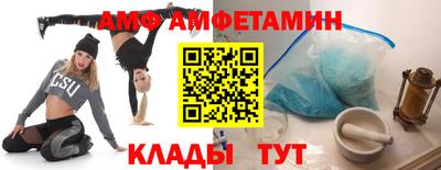 гидропоника Новодвинск