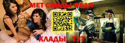 гидропоника Новодвинск