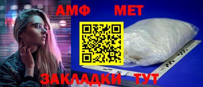 гидропоника Новодвинск