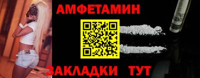 мяу мяу мука Новокубанск