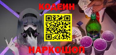 гидропоника Новодвинск