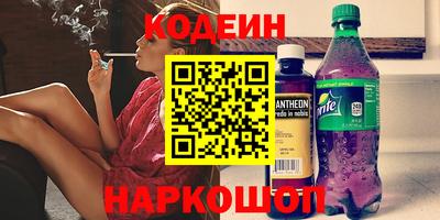 гидропоника Новодвинск