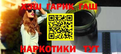 гидропоника Новодвинск